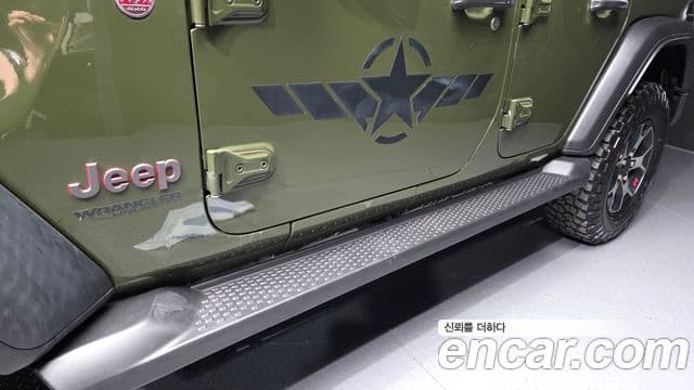Jeep Wrangler 2020 — Şəkil 4/30