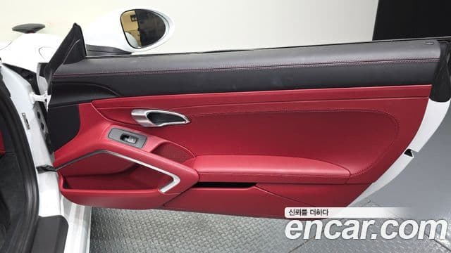 Porsche 718 Boxster 2020 — Photo 25/33