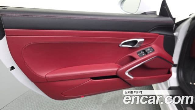 Porsche 718 Boxster 2020 — Photo 27/33