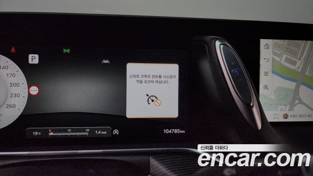 Genesis G90 2022 — Photo 12/43