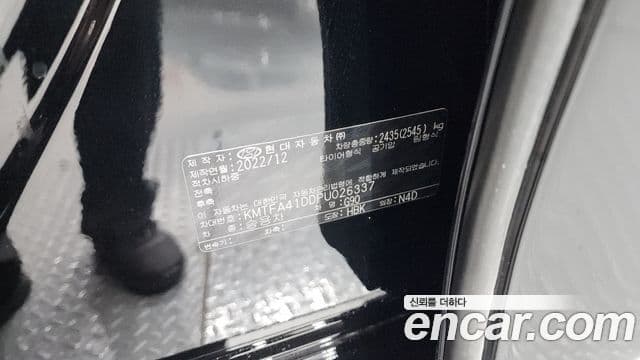 Genesis G90 2022 — Photo 13/43