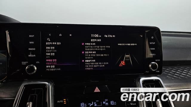 Kia Sorento 2020 — Фото 15/20