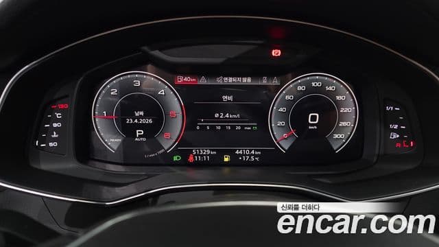 Audi A6 2020 — Şəkil 8/20