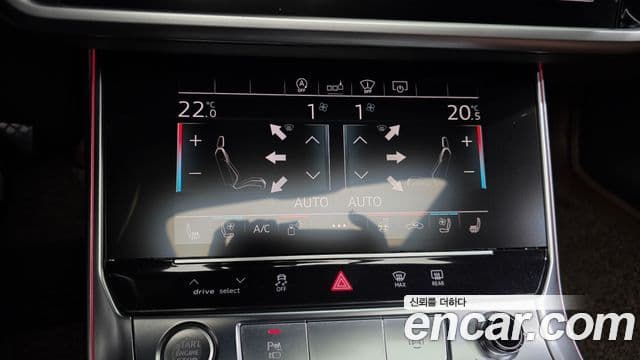 Audi A6 2020 — ფოტო 14/33