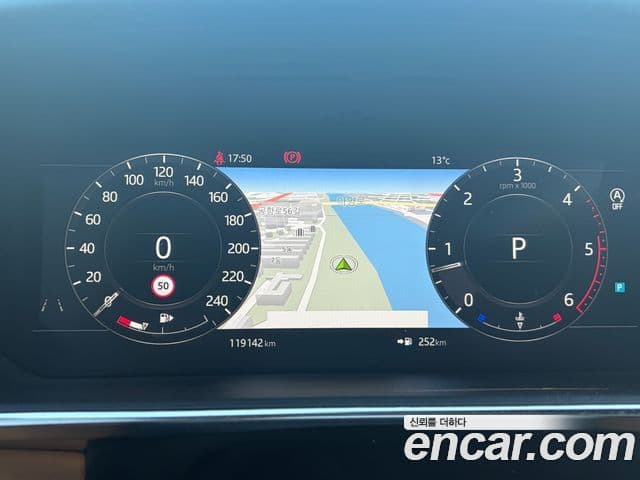 Land Rover Range Rover 2018 — Şəkil 5/15