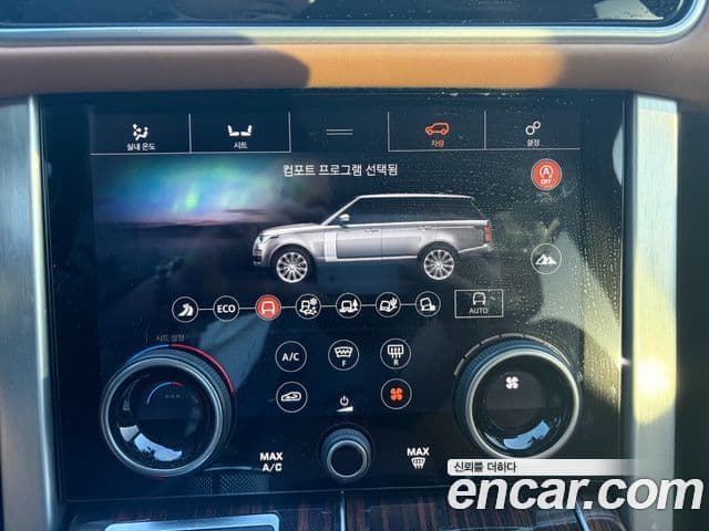 Land Rover Range Rover 2018 — Şəkil 7/15