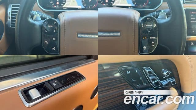 Land Rover Range Rover 2018 — Şəkil 11/15