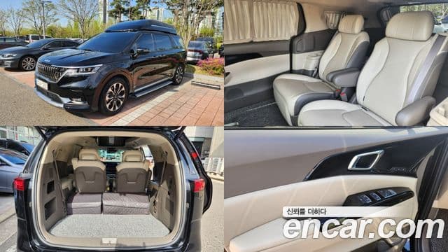 Kia Carnival 2022 — Photo 2/20
