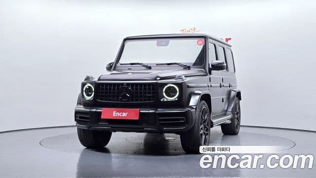 Mercedes-Benz G-Class 2022 — Şəkil 3/20