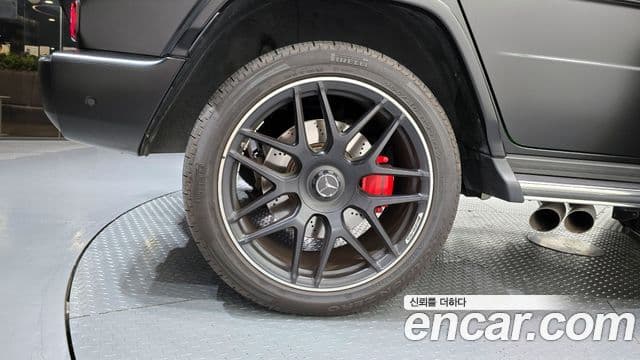 Mercedes-Benz G-Class 2022 — Şəkil 5/20
