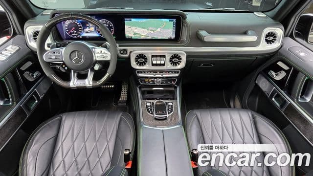 Mercedes-Benz G-Class 2022 — Şəkil 7/20