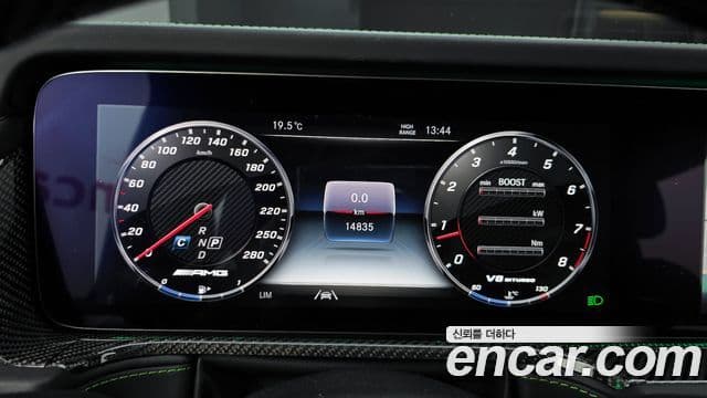 Mercedes-Benz G-Class 2022 — Şəkil 8/20