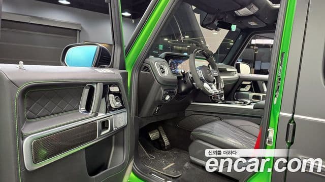 Mercedes-Benz G-Class 2022 — Şəkil 10/20