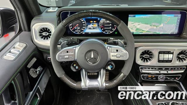 Mercedes-Benz G-Class 2022 — Şəkil 13/20