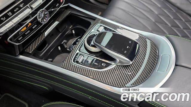 Mercedes-Benz G-Class 2022 — Şəkil 16/20