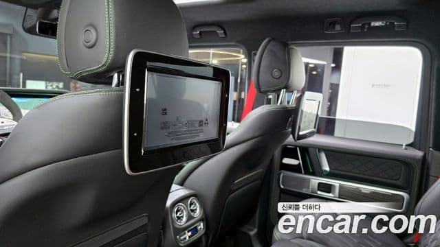Mercedes-Benz G-Class 2022 — Şəkil 18/20
