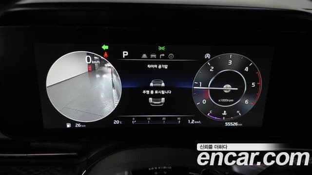 Kia Carnival 2022 — ფოტო 8/20