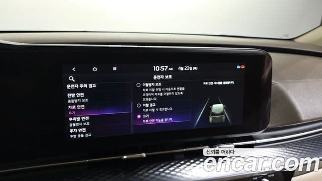 Kia Carnival 2022 — ფოტო 16/20