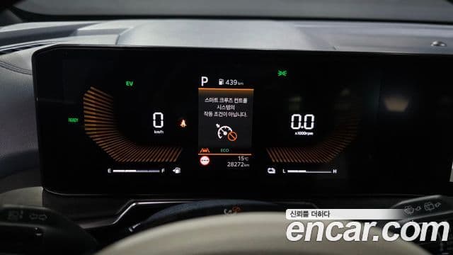 Kia Sorento 2023 — ფოტო 8/20