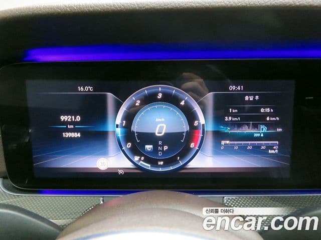 Mercedes-Benz CLS-Class 2019 — ფოტო 7/20