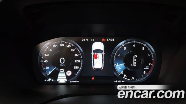 Volvo XC60 2020 — Şəkil 8/20
