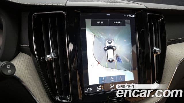 Volvo XC60 2020 — Şəkil 15/20
