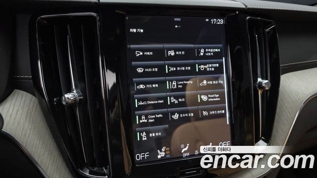 Volvo XC60 2020 — Şəkil 16/20