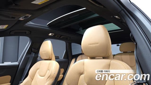 Volvo XC60 2020 — Şəkil 17/20
