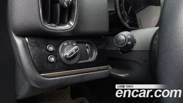 Mini Cooper Countryman 2021 — Şəkil 14/20