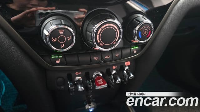 Mini Cooper Countryman 2021 — Photo 9/31