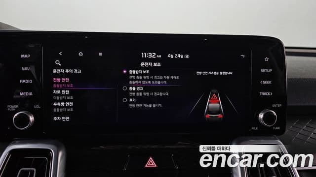 Kia Sorento 2020 — ფოტო 44/44