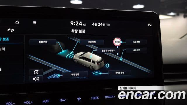Hyundai Staria 2022 — Şəkil 17/20