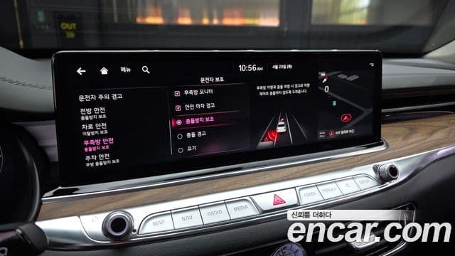 Kia The K9 2022 — ფოტო 16/20