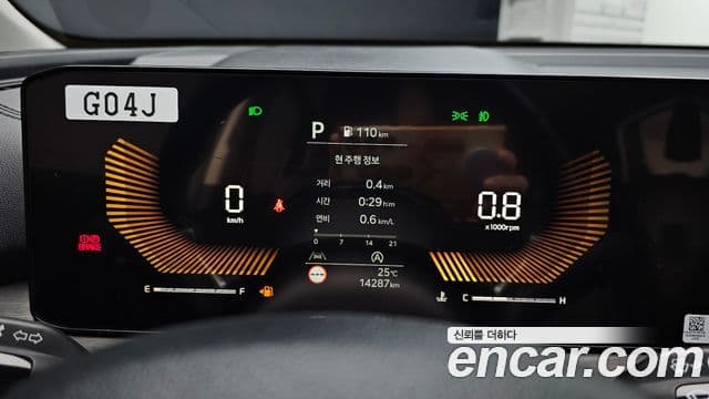 Kia Sorento 2023 — Şəkil 8/20