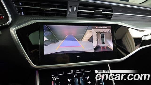 Audi A6 2021 — Şəkil 15/20