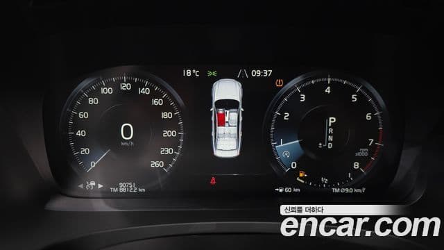 Volvo S90 2020 — ფოტო 8/20