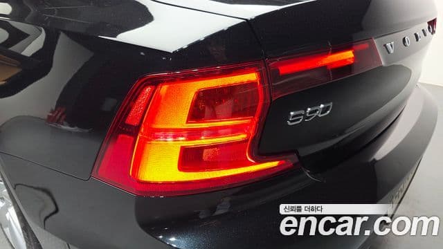 Volvo S90 2020 — ფოტო 10/33