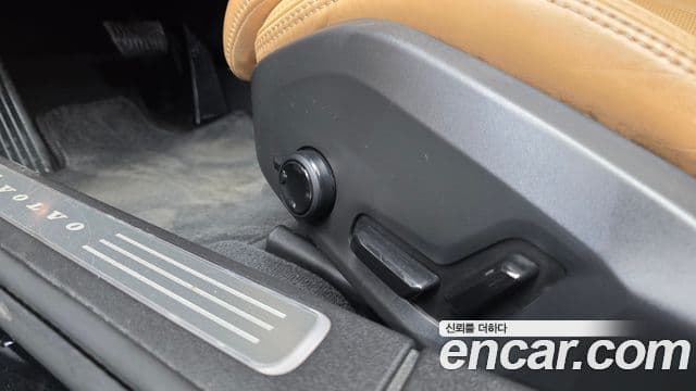 Volvo S90 2020 — ფოტო 15/33