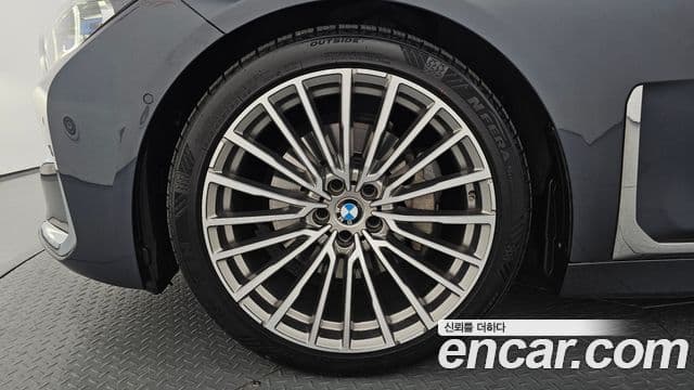 BMW 7 Series 2020 — Şəkil 5/20