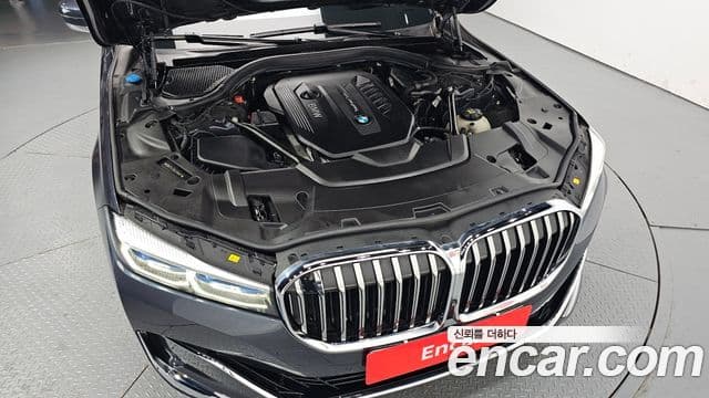 BMW 7 Series 2020 — Şəkil 6/20