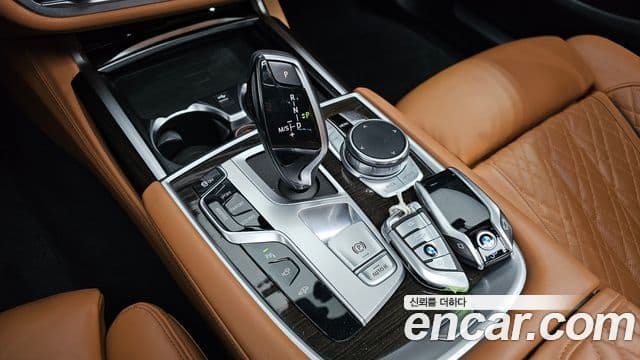 BMW 7 Series 2020 — Şəkil 9/20