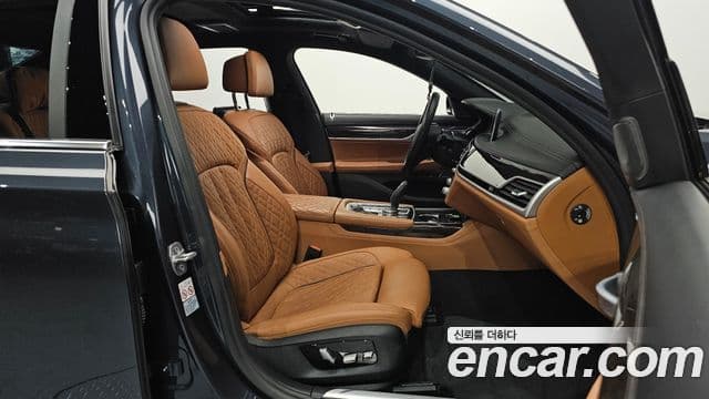 BMW 7 Series 2020 — Şəkil 10/20