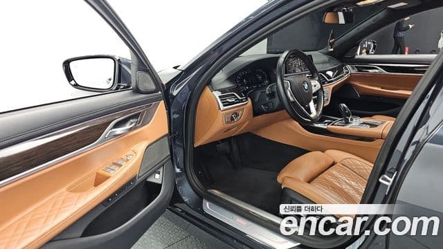 BMW 7 Series 2020 — Şəkil 11/20