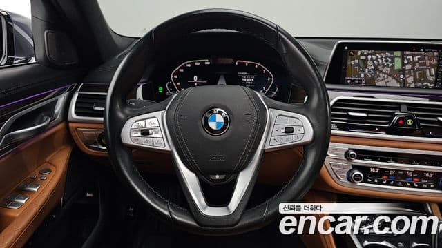 BMW 7 Series 2020 — Şəkil 13/20