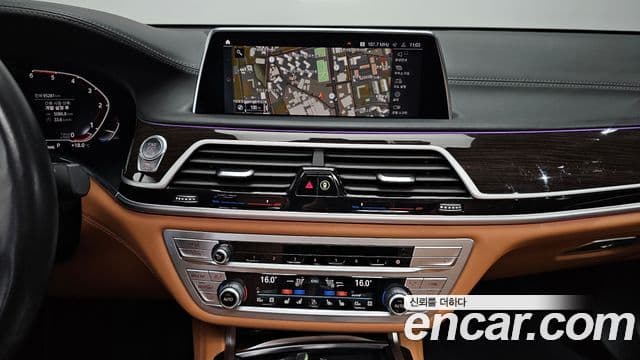 BMW 7 Series 2020 — Şəkil 14/20