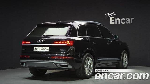 Audi Q7 2022 — Şəkil 2/20