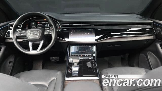 Audi Q7 2022 — Şəkil 7/20