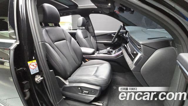 Audi Q7 2022 — Şəkil 11/20