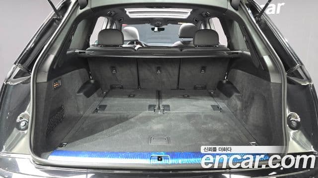 Audi Q7 2022 — Şəkil 20/20