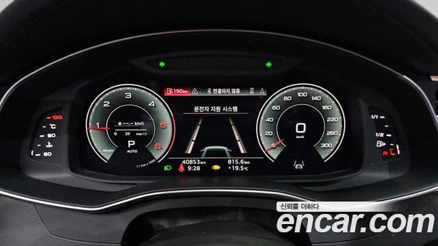 Audi A6 2022 — ფოტო 8/20